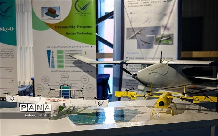 نمایشگاه ملی شرکت‌های دانش‌بنیان در فارس برگزار می‌شود