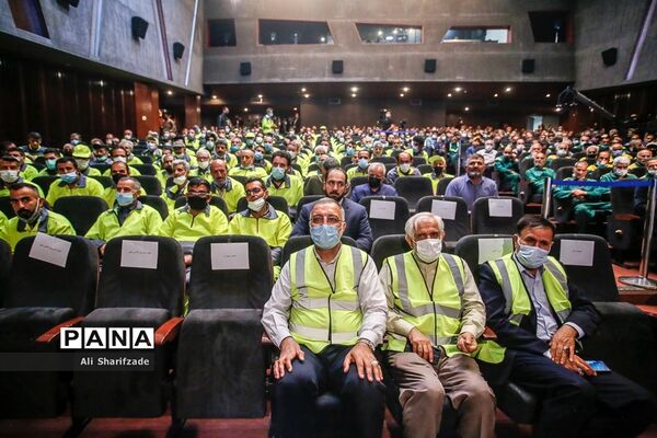 مراسم تجلیل از کارگران شهرداری تهران