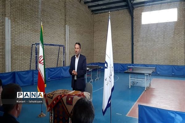 افتتاحیه کانون تنیس روی‌ میز مدرسه مصلی‌نژاد شهر یاسوج