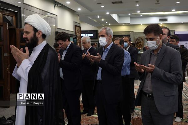 همایش ملی تکریم خیرین مدرسه‌ساز کشور