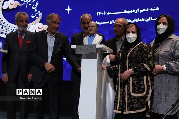 همایش ملی تکریم خیرین مدرسه‌ساز کشور