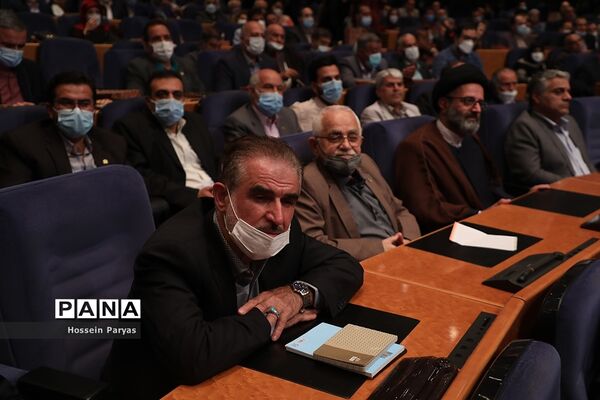 همایش ملی تکریم خیرین مدرسه‌ساز کشور