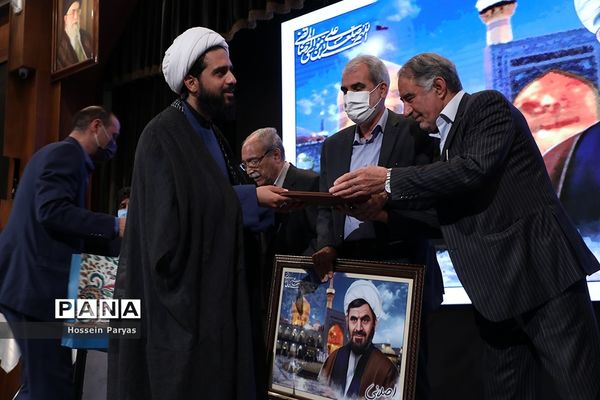 همایش ملی تکریم خیرین مدرسه‌ساز کشور