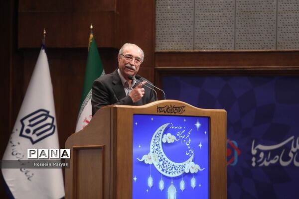 همایش ملی تکریم خیرین مدرسه‌ساز کشور