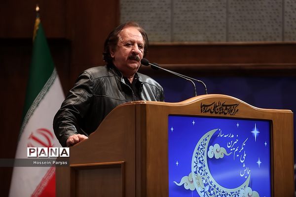 همایش ملی تکریم خیرین مدرسه‌ساز کشور