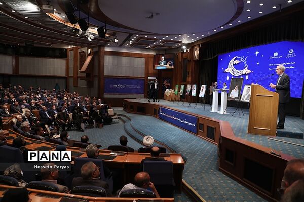 همایش ملی تکریم خیرین مدرسه‌ساز کشور