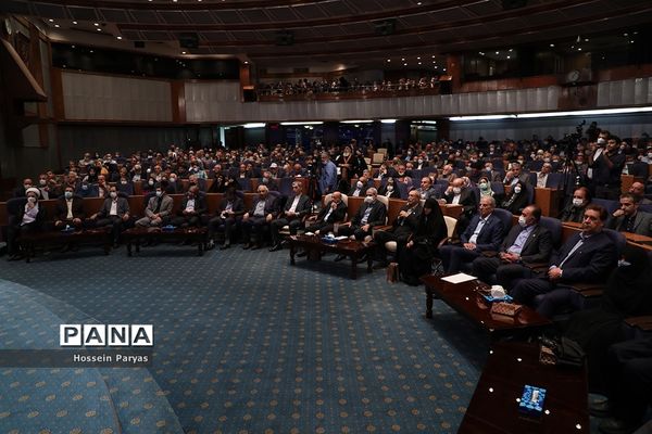 همایش ملی تکریم خیرین مدرسه‌ساز کشور