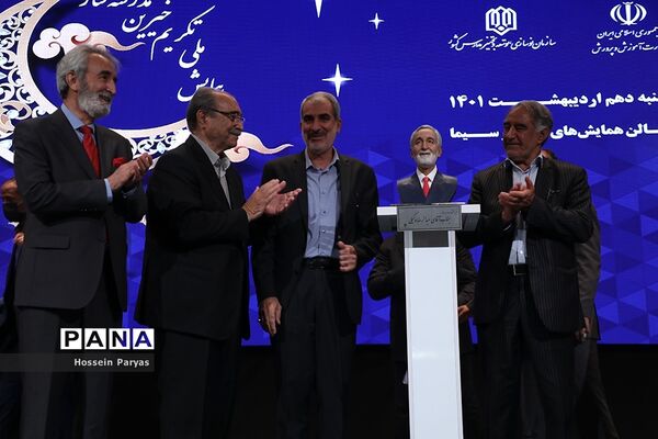 همایش ملی تکریم خیرین مدرسه‌ساز کشور