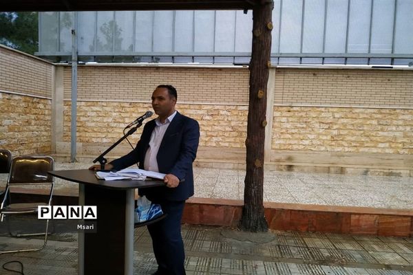 مراسم تجلیل از مقام معلم در شهرستان شاهین‌شهر