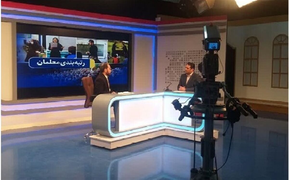 احساس مسئولیت دولت در قبال مطالبات برحق معلمان