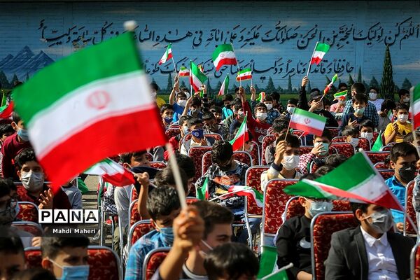 آیین سپاس معلم