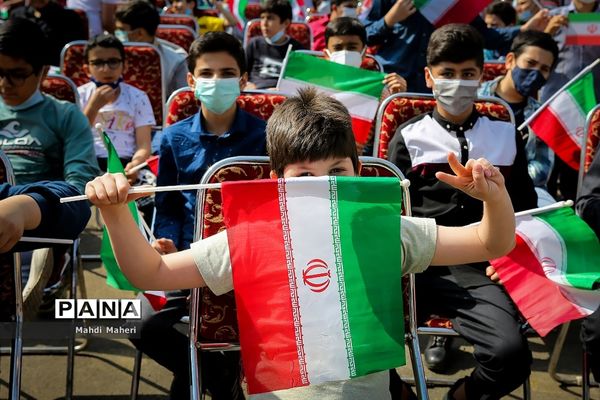 آیین سپاس معلم