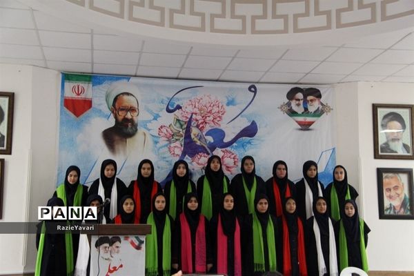 آیین نواختن زنگ سپاس معلم