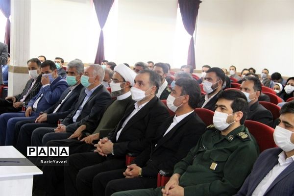 آیین نواختن زنگ سپاس معلم