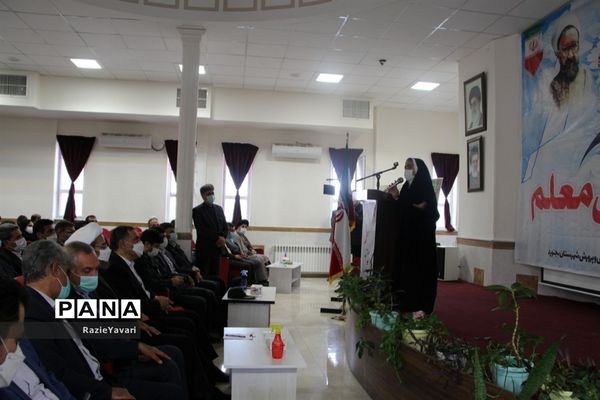 آیین نواختن زنگ سپاس معلم