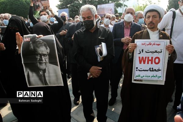 مراسم تشییع نادر طالب‌زاده