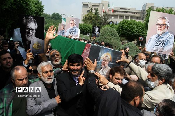 مراسم تشییع نادر طالب‌زاده