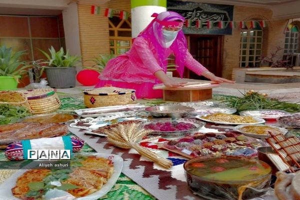 بزرگداشت روز ملی خلیج فارس