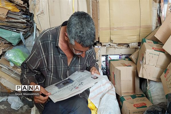 کارگران مشغول کارند