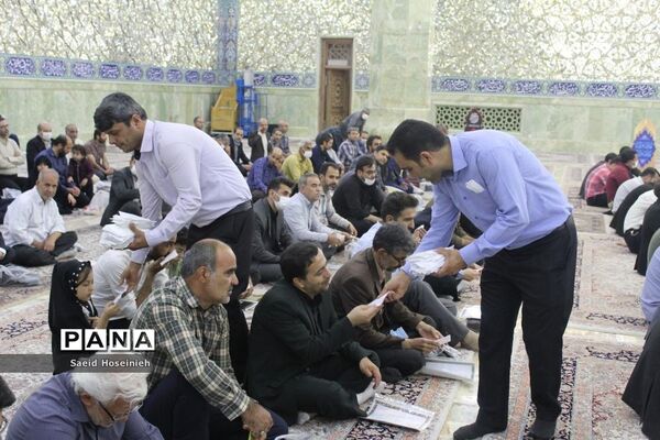 آیین تجلیل از خادمین اسکان نوروزی فرهنگیان قم