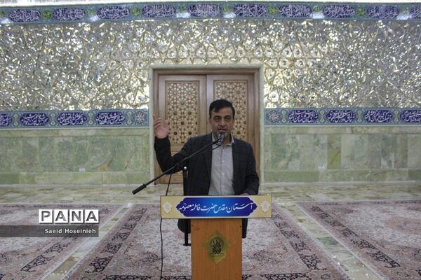 آیین تجلیل از خادمین اسکان نوروزی فرهنگیان قم