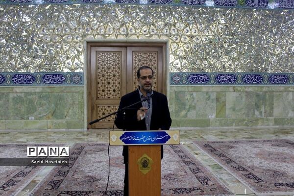 آیین تجلیل از خادمین اسکان نوروزی فرهنگیان قم