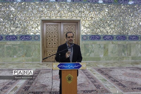 آیین تجلیل از خادمین اسکان نوروزی فرهنگیان قم