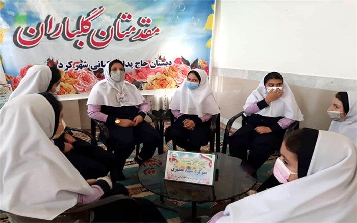 برپایی نمایشگاه هفته معلم در دبستان حاج یدالله کیانی شهرکرد 