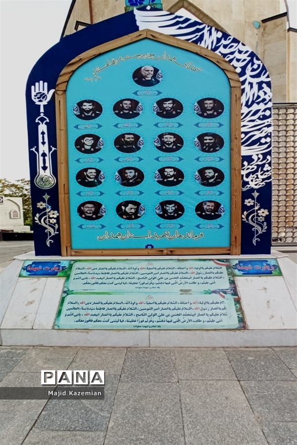 غبار روبی مزار شهدا به‌مناسبت هفته گرامیداشت مقام معلم