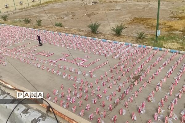 رزمایش کمک‌های مومنانه در ناحیه مقاومت بسیج شهرستان امیدیه
