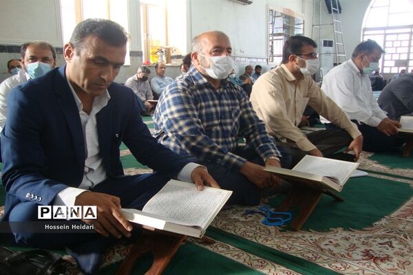 نشست رمضانی فرهنگیان انقلابی استان بوشهر