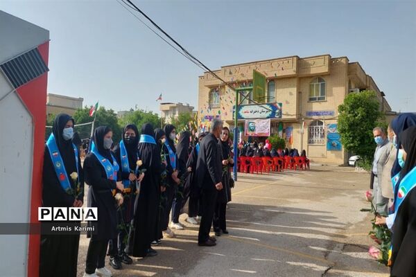 برگزاری جشن سپاس معلم‌ در شهرستان ممسنی