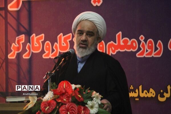 جشن بزرگ عید فطر در تبریز