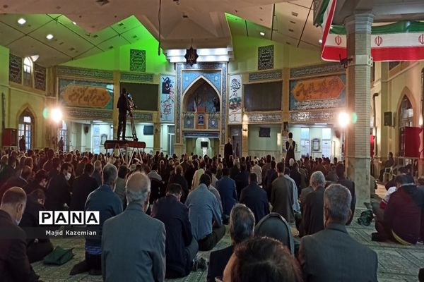 اقامه نماز عید سعید فطر