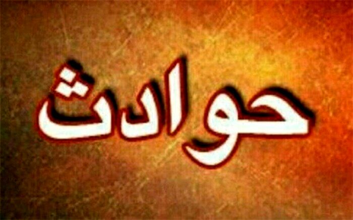 آدم‌ربایی در بلوار مرزداران برای ۵ میلیارد پول نقد