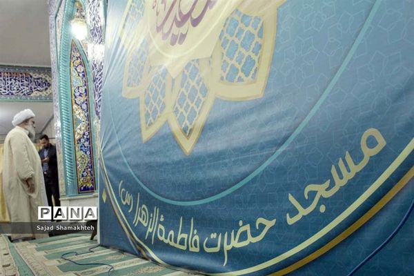 آیین اقامه نماز عید سعید فطر در اهواز