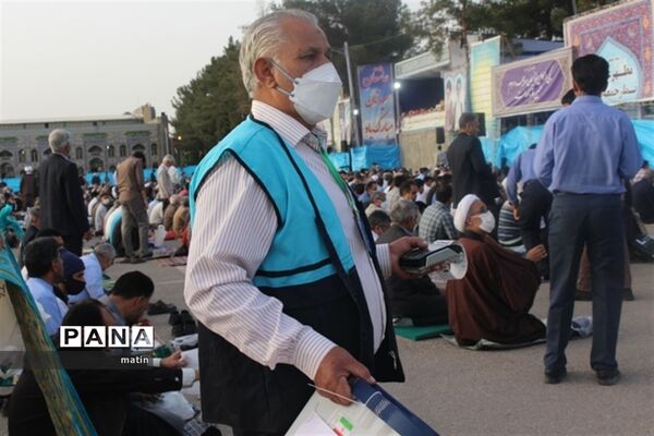نماز عید فطر در کرمان