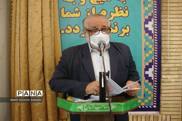 نماز عید سعید فطر در بوشهر