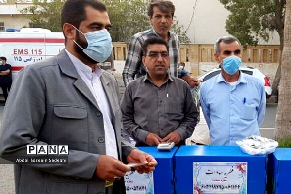 نماز عید سعید فطر در بوشهر