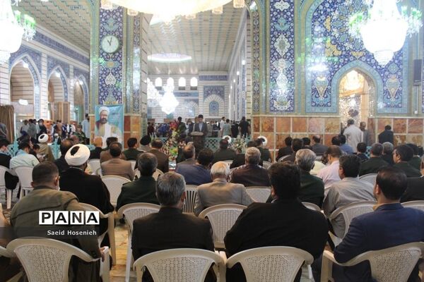 مراسم بزرگداشت روز معلم در قم