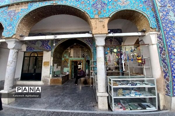 زیارت آستانه مبارکه امامزادگان حلیمه و حکیمه خاتون شهرکرد