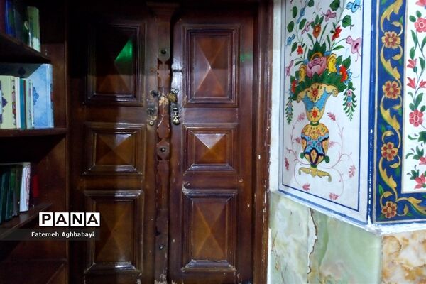 زیارت آستانه مبارکه امامزادگان حلیمه و حکیمه خاتون شهرکرد