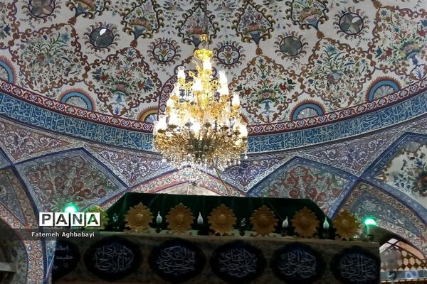 زیارت آستانه مبارکه امامزادگان حلیمه و حکیمه خاتون شهرکرد