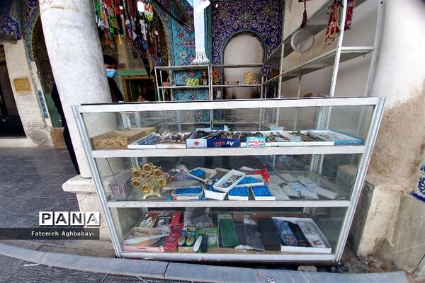 زیارت آستانه مبارکه امامزادگان حلیمه و حکیمه خاتون شهرکرد