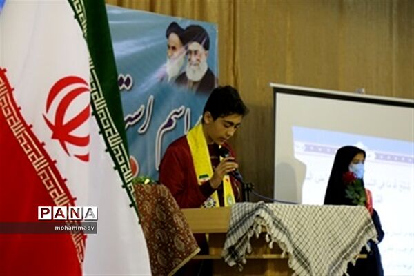 برگزاری آیین سپاس معلم در اردبیل