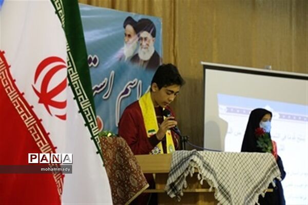 برگزاری آیین سپاس معلم در اردبیل