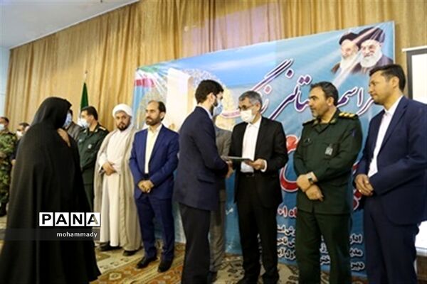 برگزاری آیین سپاس معلم در اردبیل
