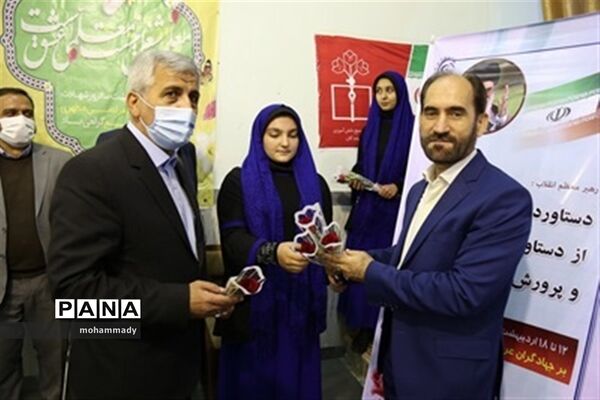 برگزاری آیین سپاس معلم در اردبیل
