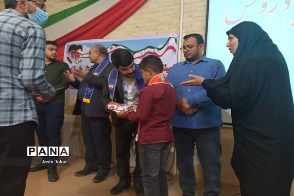 میثاق مربیان و دانش‌آموزان پیشتاز بخش فورگ داراب با ولایت