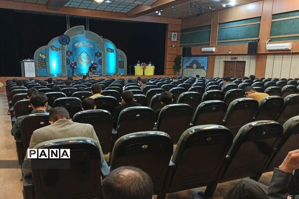 مرحله استانی مسابقات قرآن، عترت و نماز استان همدان